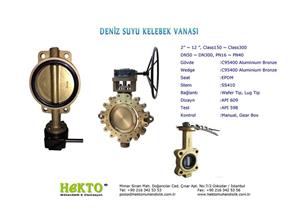 Deniz Suyu Kelebek Vanası Sea Water seawater Butterfly Valve